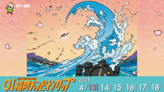 IMG_0234-f9d9c.png