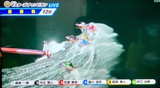 IMG_0747.jpeg