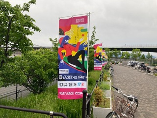 IMG_1213-40394.jpeg