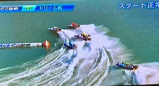 IMG_1256.jpeg