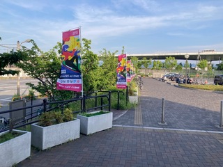 IMG_1282.jpeg