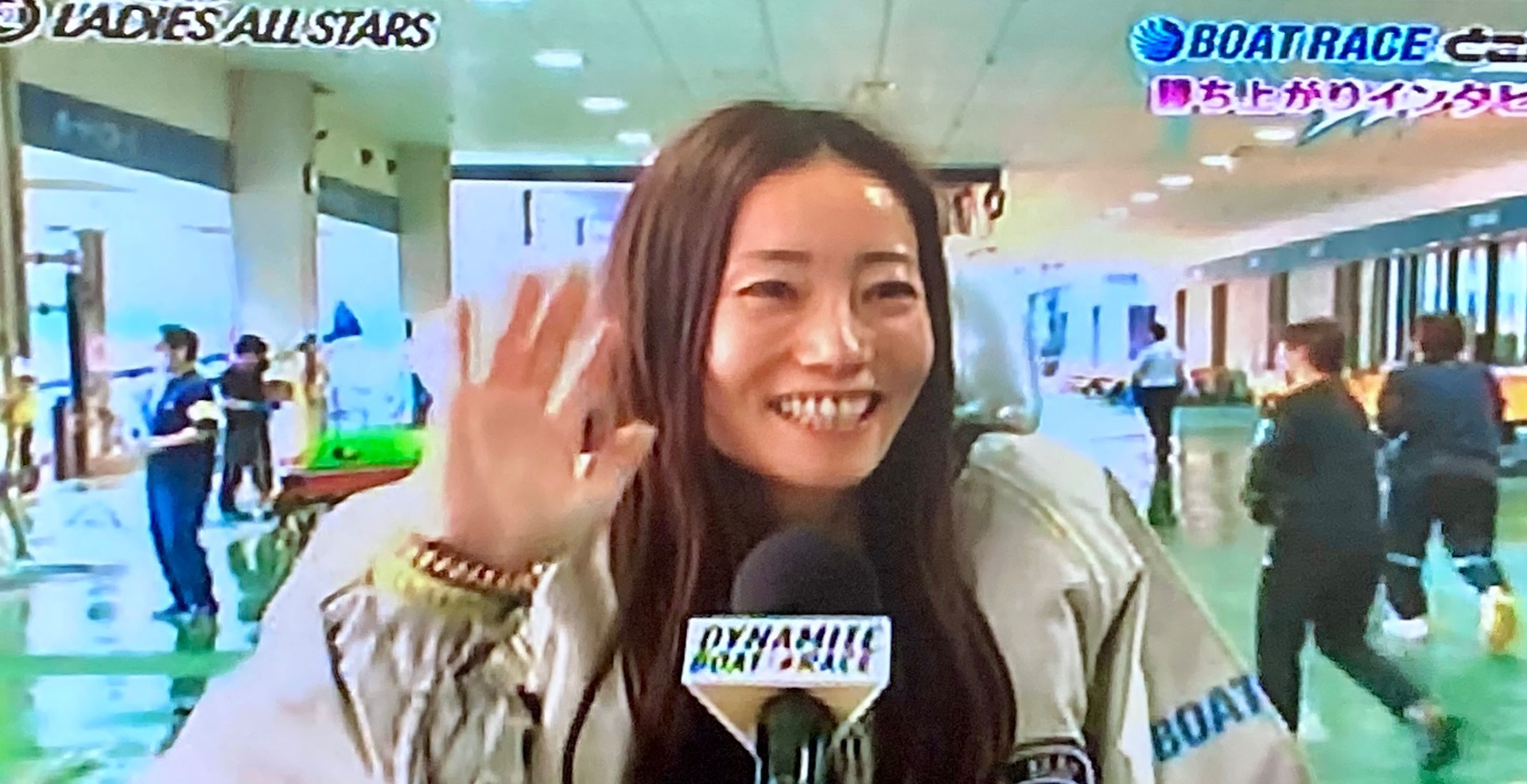 浜田亜理沙選手がレディースオールスター制覇: 我が道・輪が道