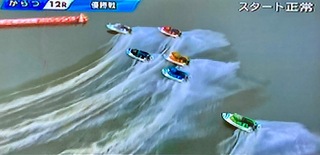 IMG_2023.jpeg