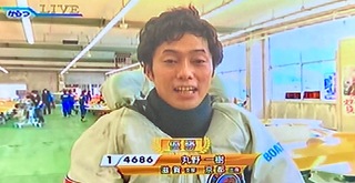 IMG_2028.jpeg