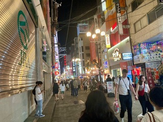 IMG_2850.jpeg