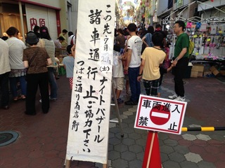 IMG_4304-32c16.jpeg