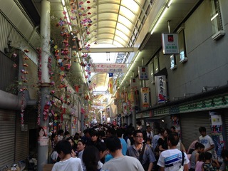 IMG_4313.jpeg