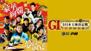 IMG_7182.png