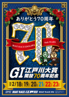 IMG_7704.png