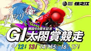 IMG_9152.png